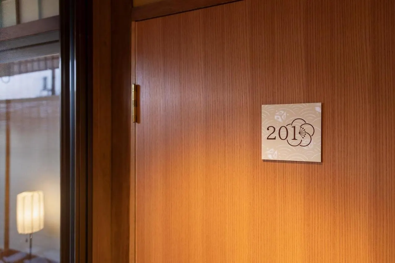 Gion No Yado Kyouka - Vacation Stay 31886V Kyoto Hotel