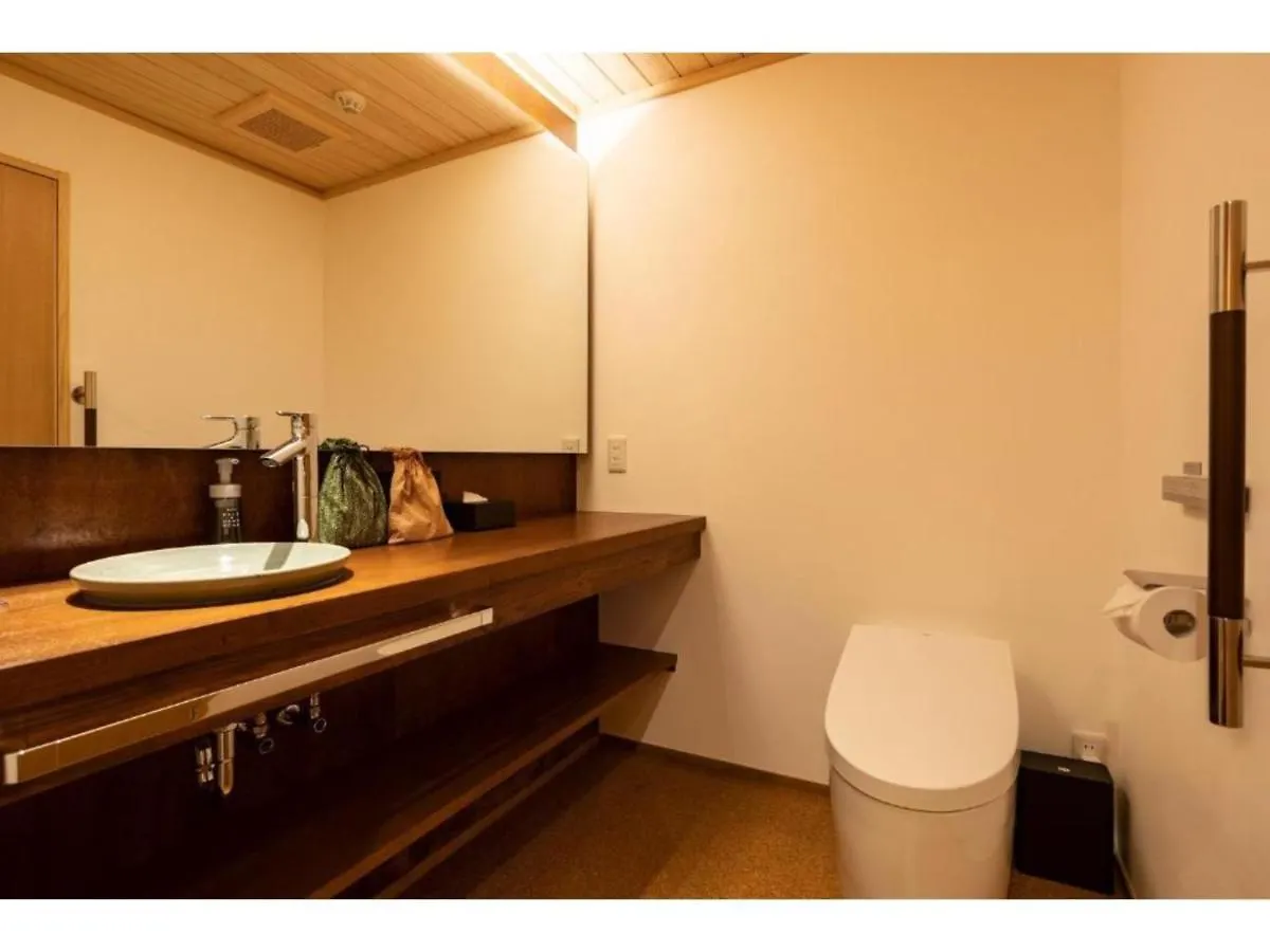 Gion No Yado Kyouka - Vacation Stay 31886V Kyoto Hotel