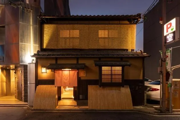 Gion No Yado Kyouka - Vacation Stay 31886V Kyoto 0*,  Japan